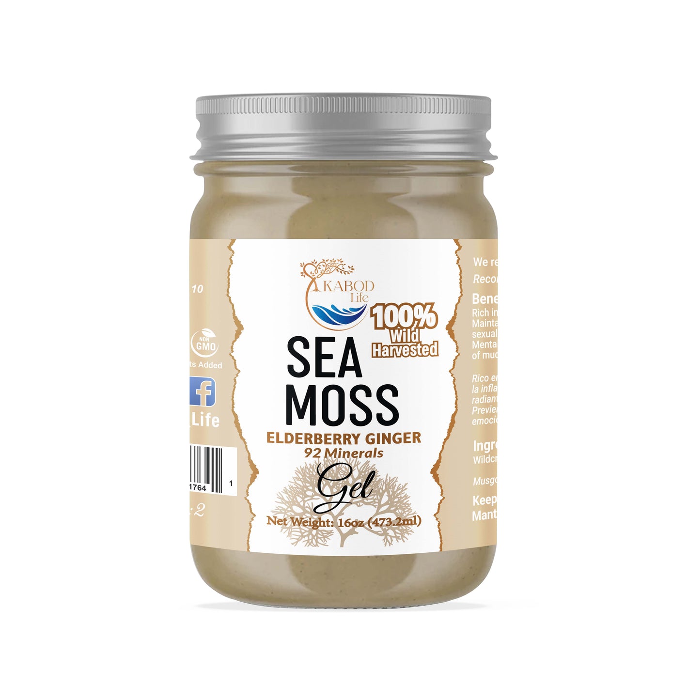 100%Wild Harvested Sea Moss Gel Organic Elderberry Ginger 16oz